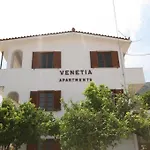 Apartamento Venetia *